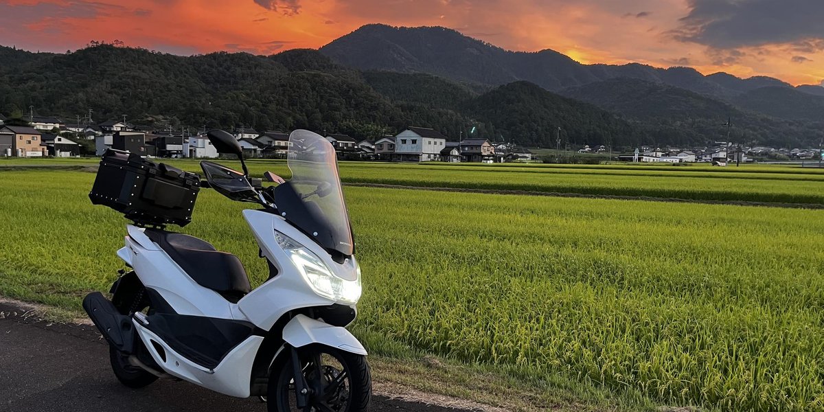 Летние каникулы в Кансае, часть 1