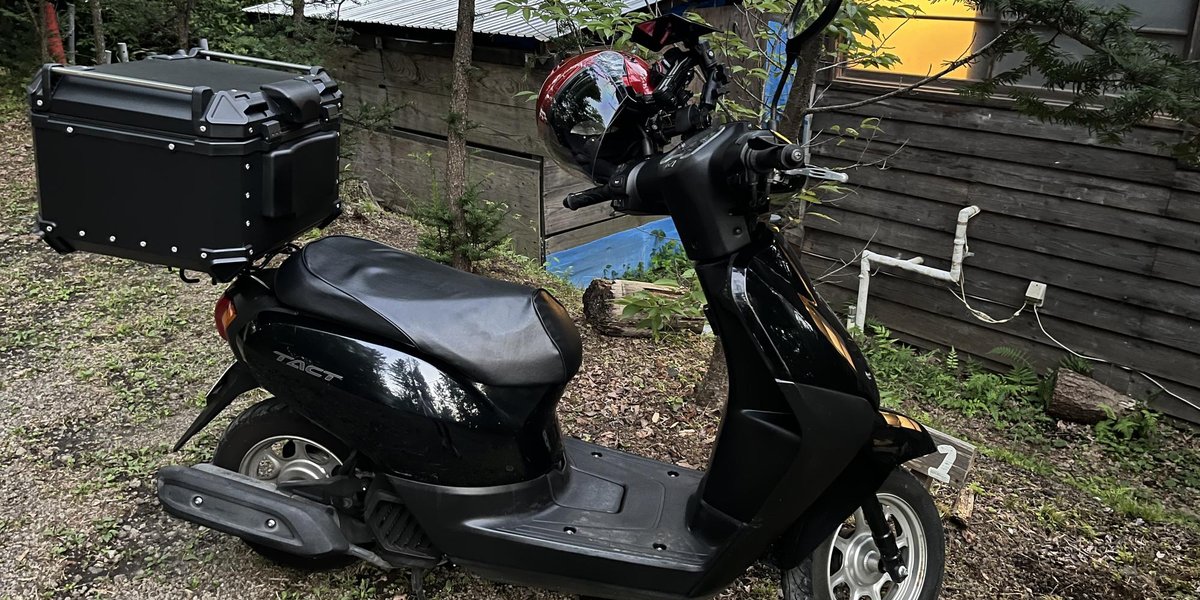 Поездка в Нагано